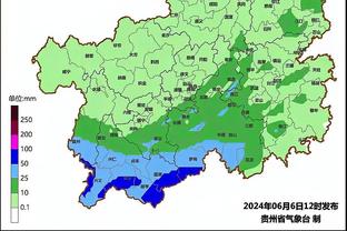 雷竞技软软件怎么样截图2