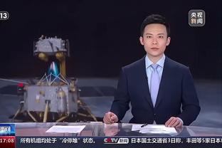 开云app官方网站登录入口下载截图2